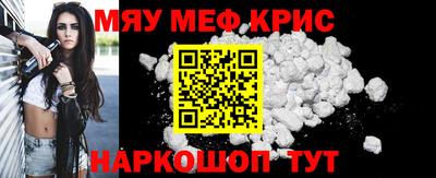 круглые Бугуруслан