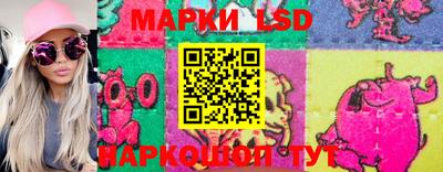 круглые Бугуруслан