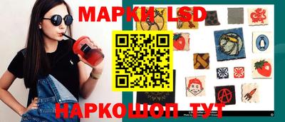 мяу мяу кристалл Бузулук