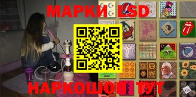 круглые Бугуруслан