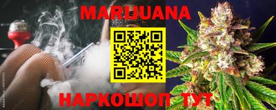 меф VHQ Будённовск