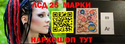 круглые Бугуруслан