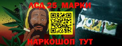 круглые Бугуруслан