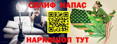 круглые Бугуруслан