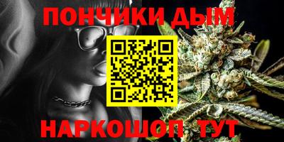 меф VHQ Будённовск