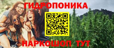 круглые Бугуруслан
