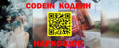 меф VHQ Будённовск