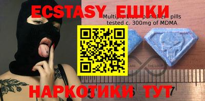 круглые Бугуруслан