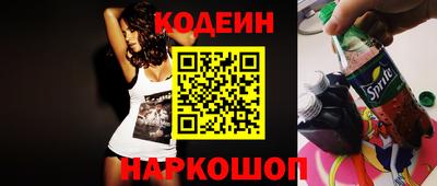 круглые Бугуруслан