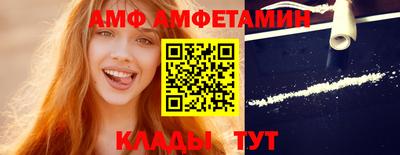 круглые Бугуруслан