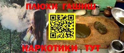 круглые Бугуруслан