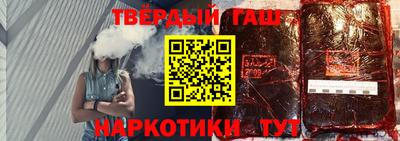 круглые Бугуруслан