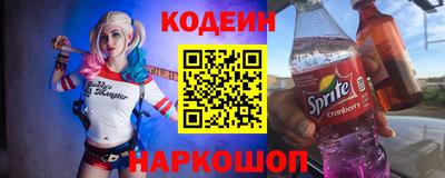 меф VHQ Будённовск
